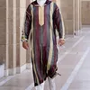 Men's T-Shirts Eid-Ramadan Dress Muslim- Fashion Clothes Man Caftan Loose Casual Men Modest Youth Robes Qamis Homme -Islamic Clothing