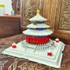 Lezi 8050 World Architecture Ancient Temple of Heaven Snow Winter Mini Diamond Blocks Bricks Building Toy for Children no Box X0503