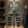 Ly Designer Mode Hommes Jeans Coupe Ample Grande Poche Pantalon Cargo Décontracté Camouflage Pantalon Large Jambe Streetwear Hip Hop Joggers