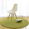 Round Carpets Solid Living Room Area Rug Memory Foam Yoga Prayer Chair Mat Bedroom Rugs Doormat Floormat Green/Red/Gray 100cm 220301