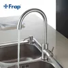 FRAP Chegada e Frio Water Kitchen Faucet Espacial Espacial Misturador de Água de Alumínio Torneira 360 Graus Rotação YF40010 211108