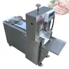 220 V 110V Commercial Electric CNC Podwójny Cut Roll Machine Meat Slicer Krajalnica Lamb Lamb Button Rolls Minacer Cutter