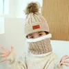 3pcs Set Baby Winter Hat Pompom Children Knitted Cute Warm Cap Scarf Gloves Suit for Girl Boy Casual Solid Color Infant
