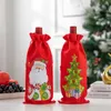 Diamond Painting Christmas Wine Bottle Cover DIY GIft Santa Claus Drawstring Bag Kits Christmass Decorations DD644