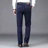 Höst och vinter Klassisk Mäns Hög Midja Business Jeans Mörkblå Straight Elasticity Denim Trousers Man Märke Tjocka Byxor 211120