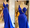 one shoulder graduation dress