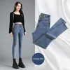 Frühling Mode Hohe Taille Jeans Frau Dünne Schwarz Herbst Baumwolle Frauen Denim Hosen Blau Slim Büro Dame Kleidung 210510