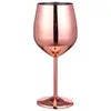 Stainless Steel Champagne Cup Wine Glass Cocktail Creative Metal Bar Restaurant Goblet Rose Gold 210827