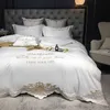 高級ホワイト600TCエジプトのコットンロイヤル刺繍寝具セット布団カバーベッドシーツベッドリネンピローケース4ピカ＃/ l 211007