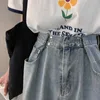 Dżinsy Kobiety Plus Rozmiar 5XL Pełna długość Vintage Blue High Waist Eleganckie Szerokie Spodnie Damskie BF Luźne Streetwear KPOP Ulzzang H0908