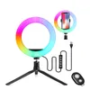 rgb led studio lights