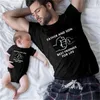 Famille correspondant vêtements Ctrl + C et Ctrl + V père fils t-shirt look de famille papa t-shirt bébé body famille correspondant tenues 1465 Y2