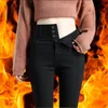 Women's Jeans Women's Woman Pants High Waist Pencil Pantalones Vaqueros Mujer