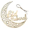 1 pièces décoration du Ramadan pour la maison en bois Eid Mubarak Plaque lune Islam musulman pendentif suspendu fournitures en bois creux Y0730