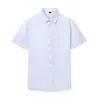 Koszulka z krótkim rękawem Biznesowa Koszula Mężczyźni Marka Mężczyzna Sukienka Koszule Casual Slim Bez Iron Elastyczna Koszulka Homme Camisa Social Masculina 210524