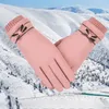Fem fingrar handskar mode kvinnor höst vinter söta furry varma vants fullfinger vantar utomhus sport pekskärm