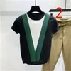 Trendy yakışıklı erkek colorblock çizgili kısa kollu t-shirt yaz buz ipek yarı kollu 210420