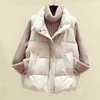 秋冬販売のノースリーブジャケット女性韓国のファッションカジュアル女性素敵な暖かいレディースベストアウターウェア84581 211130