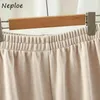 Neploe Autumn Winter Simple Stretch Waist Women Pants Solid Color Loose Bottoms All-match Straight Casual Wide Leg Pants 210423