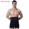 trainer slim fit cintura