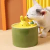 Cat Bowls مغذيات Kimpets التصميم الإبداعي نافورة المياه أوتوماتيكية السيراميك موزع الأليف موزع 5 طبقة الكلاب البكم شرب 334F