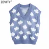 Zevity WomenファッションVネッククラウドパターン編み物セーター女性ノースリーブカジュアルスリムベストシックレジャープルオーバートップS669 211103