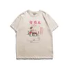 Été hommes T-shirt Vintage caractère chinois imprimé à manches courtes col rond dessin animé coton décontracté vêtements de jeunesse en vrac hauts t-shirts H1218
