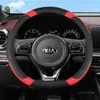 Steering Wheel Covers Microfiber Leather Sport Car Cover For Kia Rio 2 3 4 K2 K4 K5 S KX1 KX3 KX5 KX7 Soul Auto Accessories