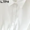 Корейский маленький свежий свободный с длинным рукавом женские рубашки блузки ленивый стиль уличные утроители белая рубашка лето 210427