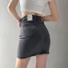 High waist elastic skirt with buttocks, slim fit and long A-line skirt, one-step short skirt, sexy and thin denim skirt X0428