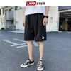 Lappster koreanska mode sommar shorts för män kvinnor krysantemum färgglada streetwear tunna sweatshorts manliga kawaii 210716