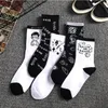 Ader error world Black white socks Men's and Women's Breathable Skateboard Street Dance Casual Harajuku Socks