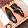 A1 marque de luxe en cuir hommes Oxford chaussures bout carré hommes chaussures habillées avec Double boucle hommes chaussures de mariage grande taille 39-45