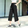 Women Summer Thin Knit Loose Trousers Black Wide Leg Pants Ankle Length Quick Dry Casual Lace Up Plus Size 210604