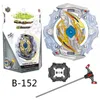 Взрыв Superking B152 Спиннинг Top B-152 Нокаут ODIN NO Launcher Metal Fusion Toy Fight Gyro Детские Детские Дети День Рождения Gifts Game x0528