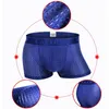 Yoga Outfit Breathable Ice Silk Solid Men Cool Underpant U Convex Design Underwear Mesh Sexy Boxer Trunks Low Waist Sport