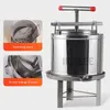 Rostfritt stål Manuell Rocker Juicer Vegetabilisk Maskin Squeezer Net Honey Sugar Squeezing Equipment