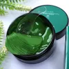 Seaweed Hydrating Green Eye Care Mask Remove Dark Circle Bag Firming Patch 60 stycken