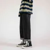 Koreański szerokokrajt dżinsy męska moda jednolity kolor casual retro dżinsy mężczyźni streetwear luźne hip-hop proste drelichowe spodnie męskie S-2XL G0104