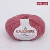1 pc laquined mahai peludo mar mão-tecido de lã de lã de malha lenço lenço linhas camisola camisola camisola xaile knit 50g y211129