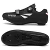 Calzado de ciclismo Zapatos de carretera Hombres Deportes Velocidad Multicolor Malla transpirable Zapatillas de deporte Racing Mujeres Bicicleta Flat Mountain SPD Sneaker