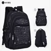 Impermeável crianças mochila sacos de escola mochila mochila crianças meninos garotos garotos grandes mochila escola mochila mochila mochila y0804