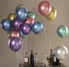 Fournitures de fête 50pcs / lot 12 pouces brillant métal perle ballons en latex épais chrome couleurs métalliques gonflables balles d'air décor d'anniversaire SN5504