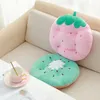 Kudde/dekorativ kudde ivyye söt jordgubbe frukt anime dekoration kudde hem kast kuddar mjukt för kontor sömn barn baby gåvor