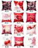 Saint Valentin Canapé Taie d'oreiller 18x18 Pouces Saint Valentin Décoration Oreillers Couverture Maison De Mariage Bureau Canapé Coussin Décor T9I001657