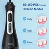 SEAGO Oral Dental Irrigator Portable Eau Flosser USB Rechargeable Jet IPX7 200ML Réservoir 220224