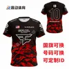 恐怖チームユニフォームCSGO E-Sportingユニフォームコンテストチキン食べる2019 Faze Clan半袖Tシャツニコカスタマイズ可能なIDSoccer Jersey