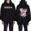 Anime Fruits Basket Hoodie Women/men Streetwear Kawaii Clothes of Tees Oversized Sweatshirt Y1121