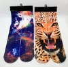 2pcs=1 pairs~ 3D socks 900 design women men hip hop cotton stockings skateboard printed sock