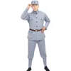 Vêtements de scène anti-guerre japonaise en coton et lin, vêtements militaires, costume de performance, armée chinoise à huit routes et nouvel uniforme de l'armée à quatre voies, bleu clair